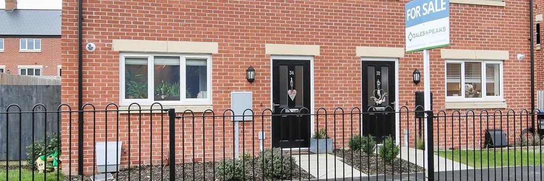 Bank of England Base Rate – Another Rise!